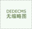 螺旋洗石機